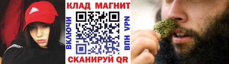 ГЕРОИН Лодейное Поле