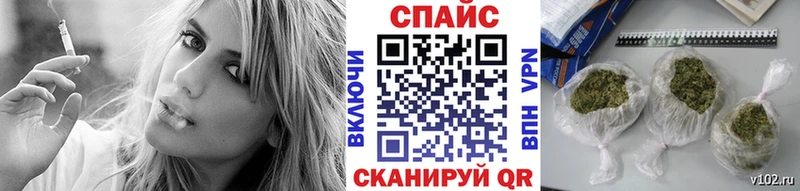 БУТИРАТ жидкий экстази  купить наркотик  Лодейное Поле 