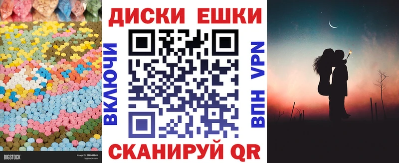 ЭКСТАЗИ Philipp Plein Лодейное Поле