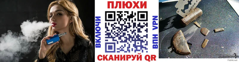 ГАШ убойный  Лодейное Поле 