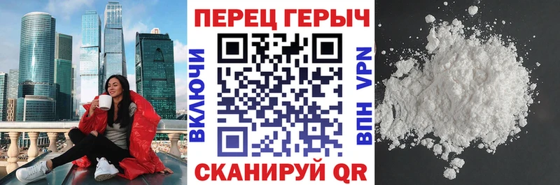 маркетплейс клад  Лодейное Поле  Героин герыч 