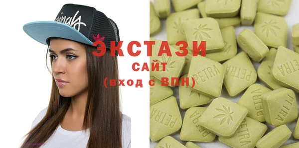 не бодяженный Алзамай