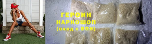 не бодяженный Алзамай