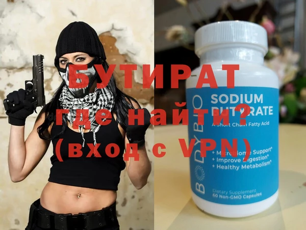 не бодяженный Алзамай