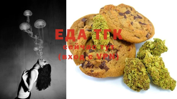 шишки Абдулино