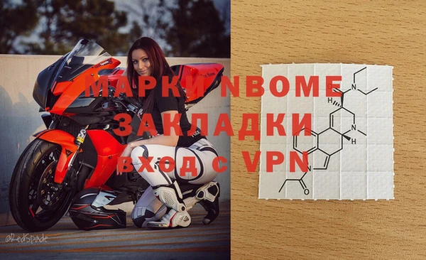 не бодяженный Алзамай