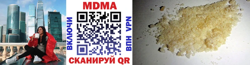 кракен tor  Лодейное Поле  МДМА crystal  сколько стоит 