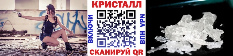 блэк спрут вход  Лодейное Поле  Первитин винт 